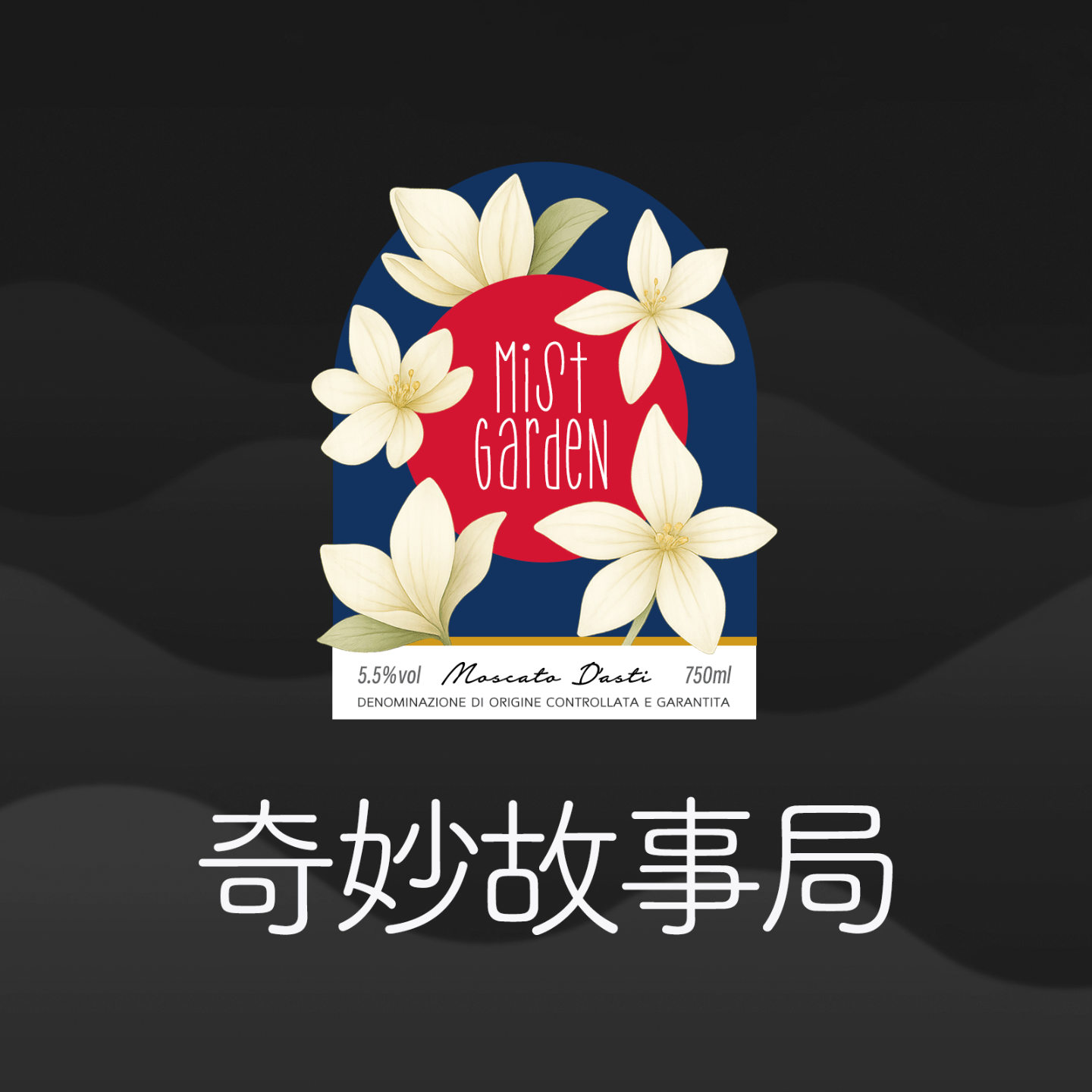 开云app下载-| 吃不到卤肉饭就罢录的主持人你见过吗?我见过!